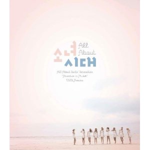 ALL ABOUT GIRLS' GENERATION [PARADICE IN PHUKET] DVD PREVIEWʐ^W []
